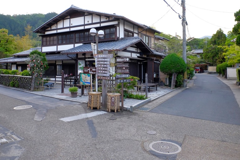 Arashiyama End19