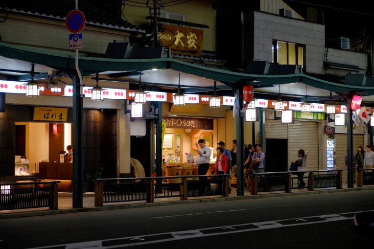 Gion By Night22
