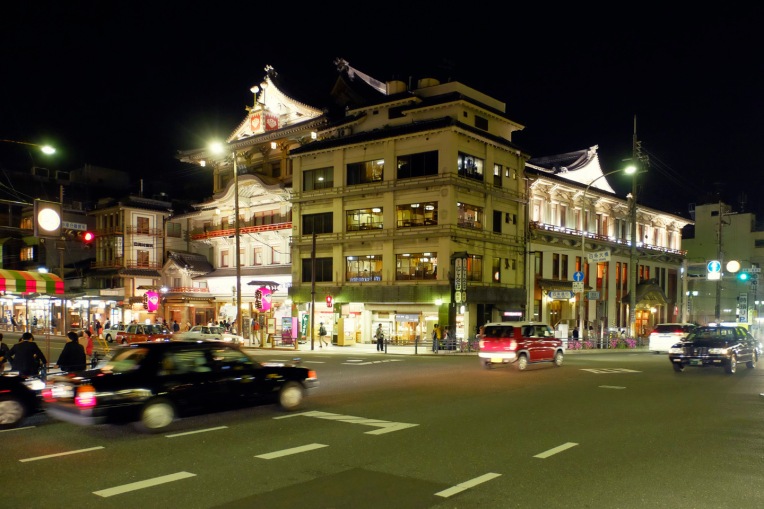Gion By Night40