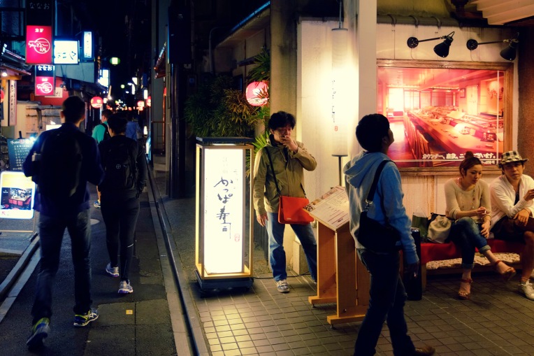 Gion By Night58