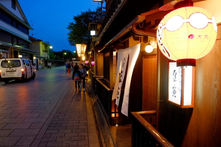Gion By Night6