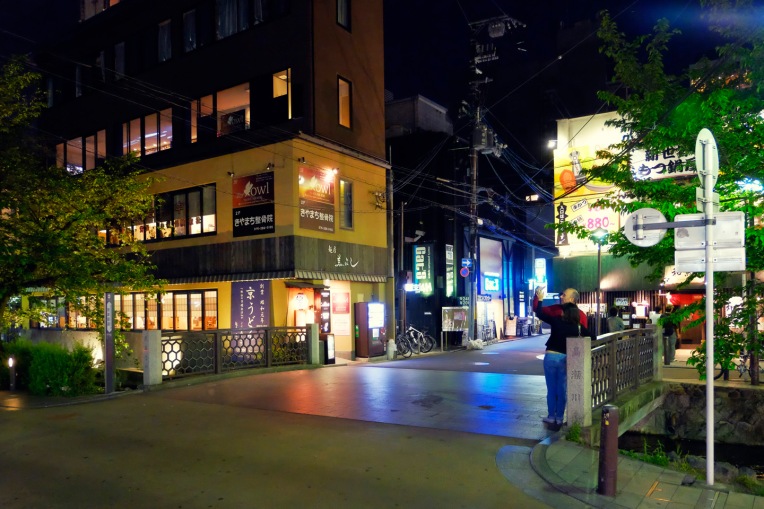 Gion By Night76
