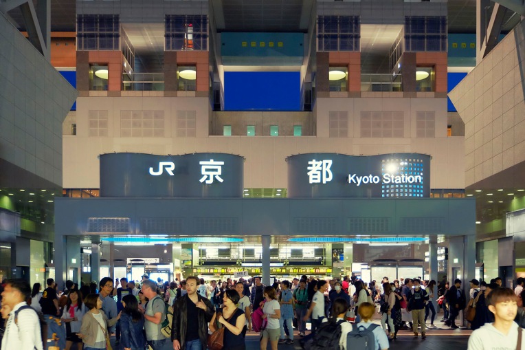 Kyoto Station12