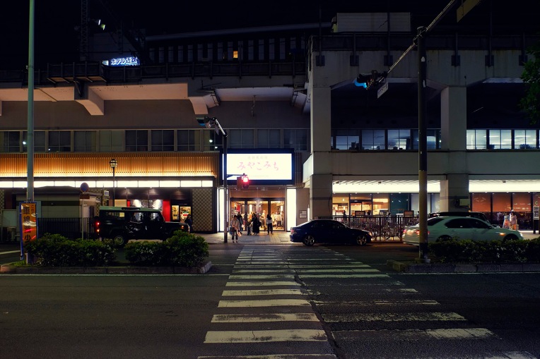 Kyoto Streets39
